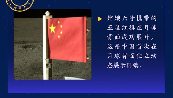 体育金宝搏官网app下载截图4